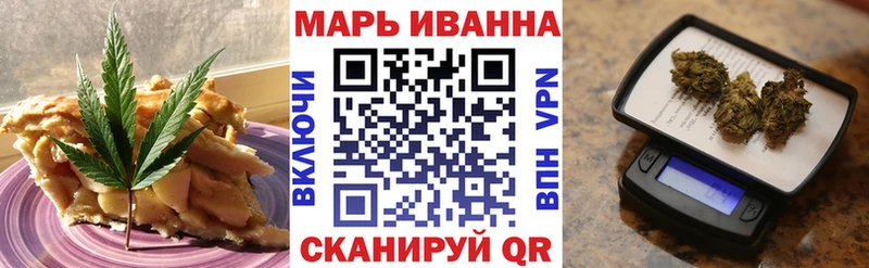 Canna-Cookies марихуана  где можно купить наркотик  MEGA зеркало  Ессентуки 