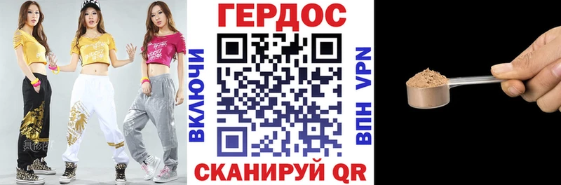 Героин афганец  omg ТОР  Ессентуки 