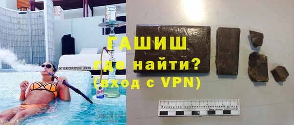 прущий лед Арсеньев