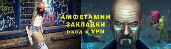 COCAINE Алзамай