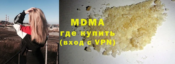 COCAINE Алзамай