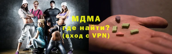 прущий лед Арсеньев