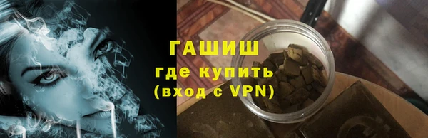 кокаин премиум Лиски
