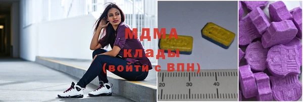 COCAINE Алзамай