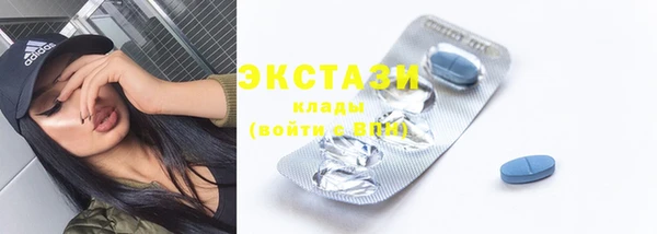 COCAINE Алзамай